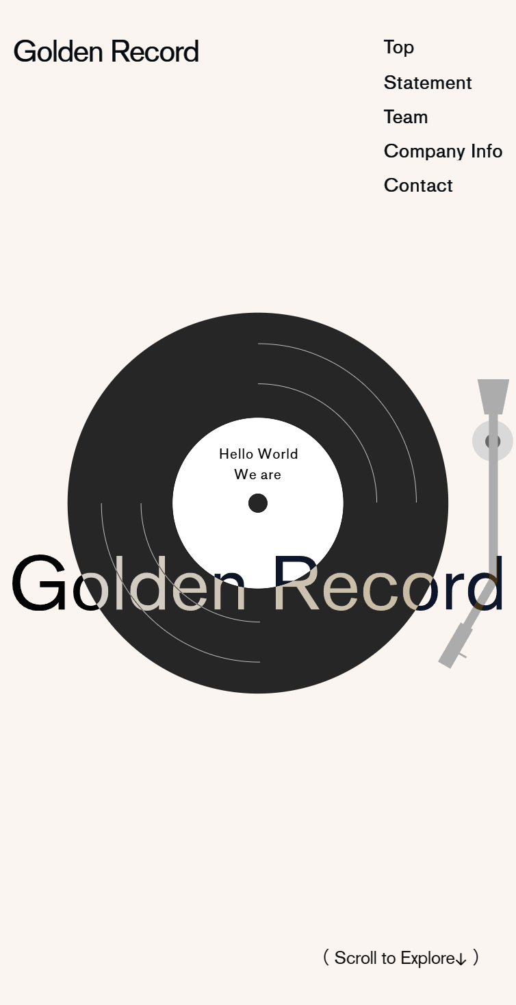 Golden Record inc. スマホ版