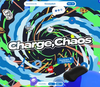 Charge, Chaos. | Goodpatch 15th Anniversary