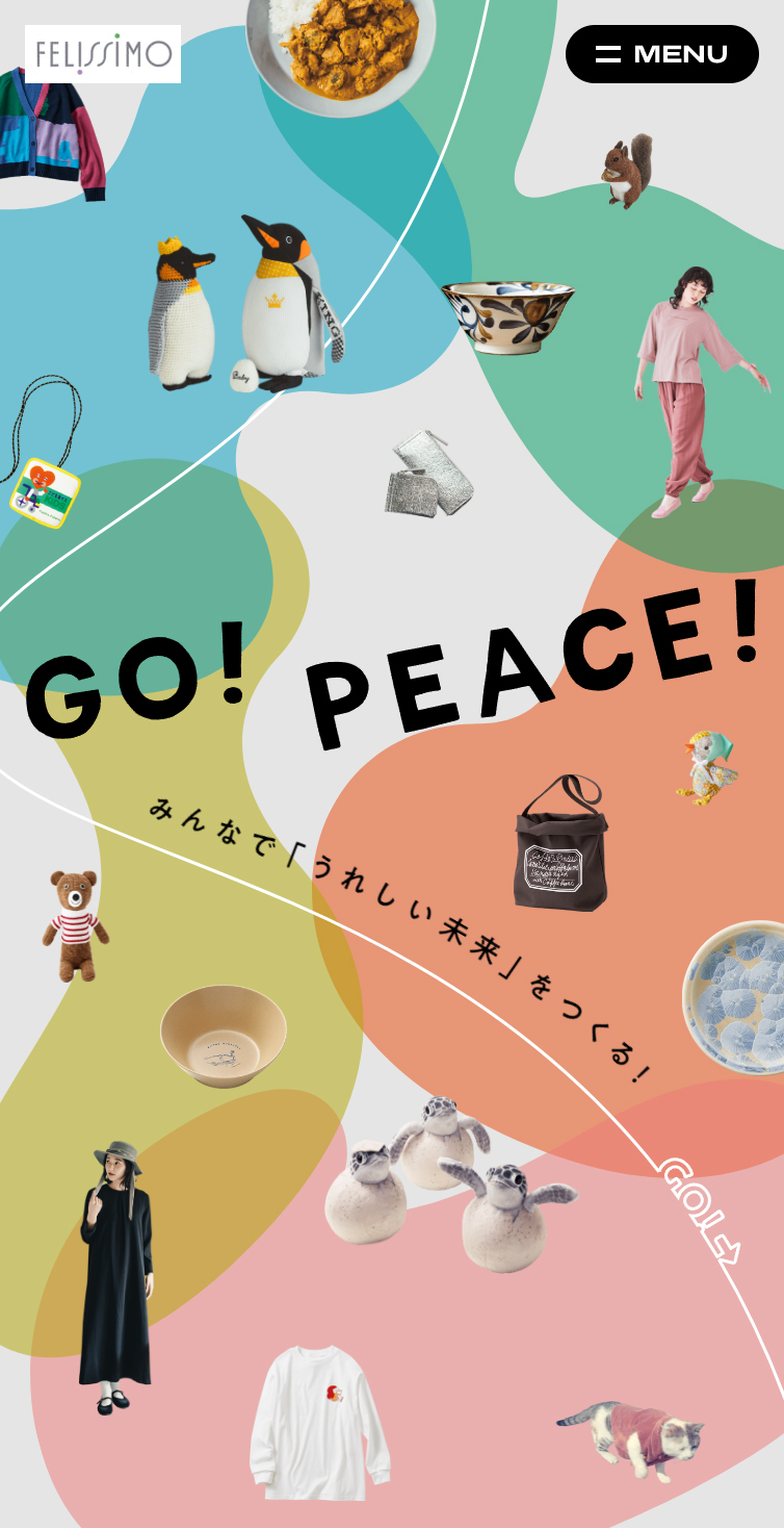 GO!PEACE! | フェリシモ スマホ版