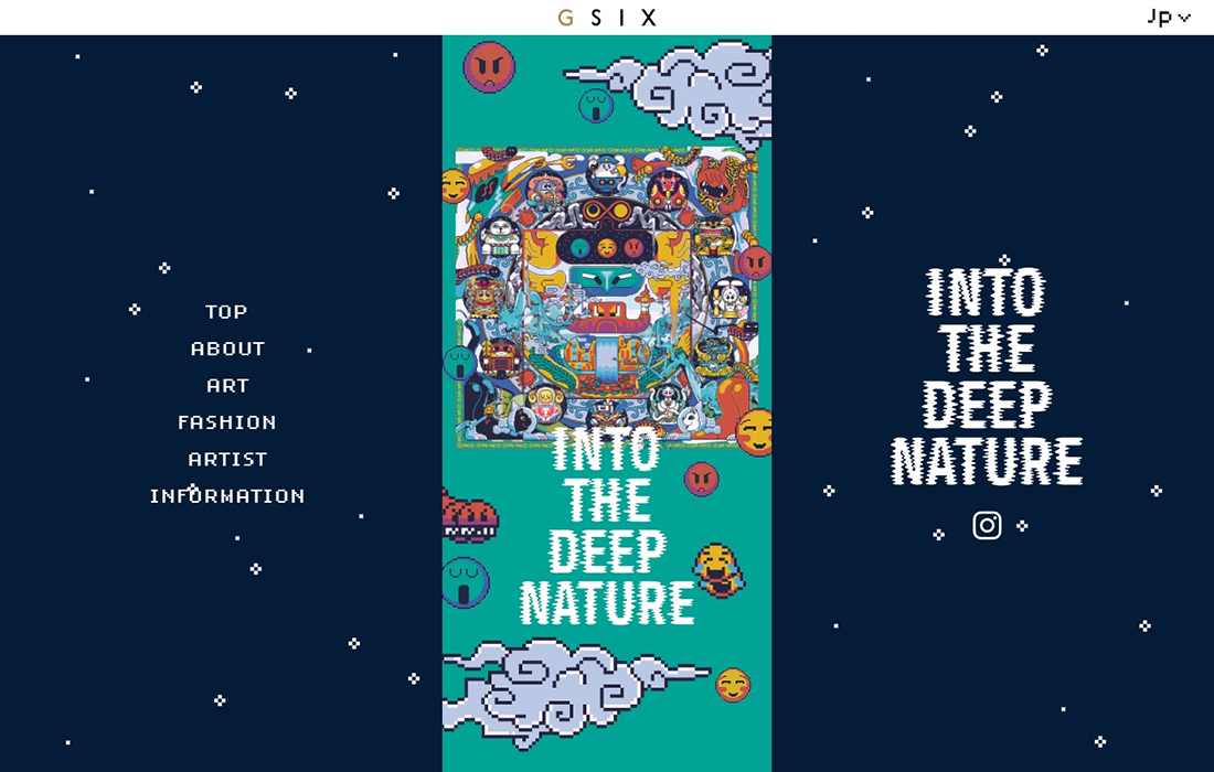 INTO THE DEEP NATURE | GSIX 2025 SPRING