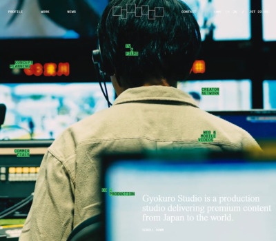 GYOKURO STUDIO™ | Japan-based Production Company