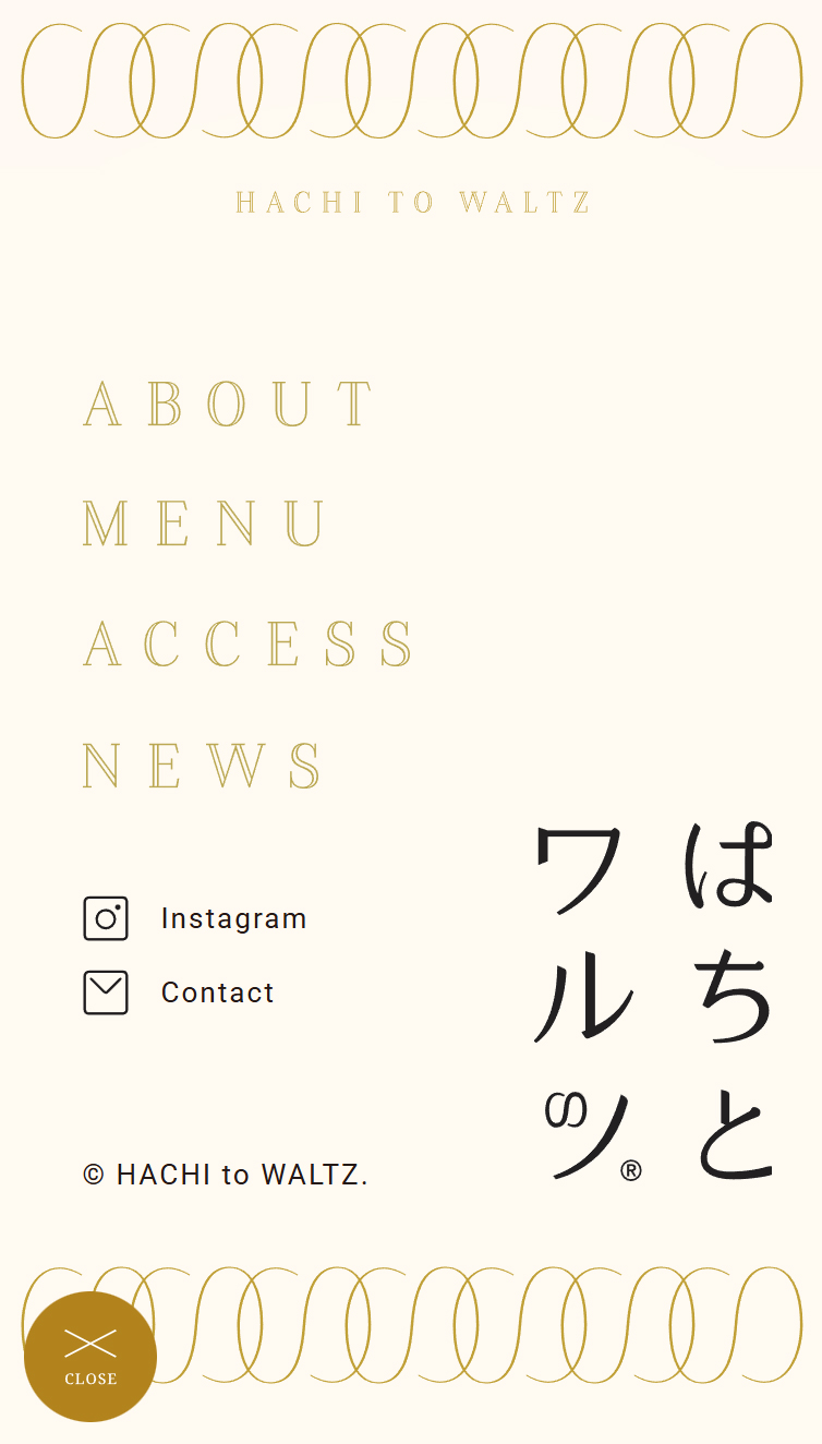 はちとワルツ | 宮城･仙台の秋保温泉にあるカステラサンドのお店 スマホ版 メニュー