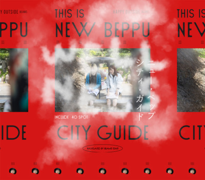 HAPPY OUTSIDE BEAMS | NEW BEPPU CITY GUIDE