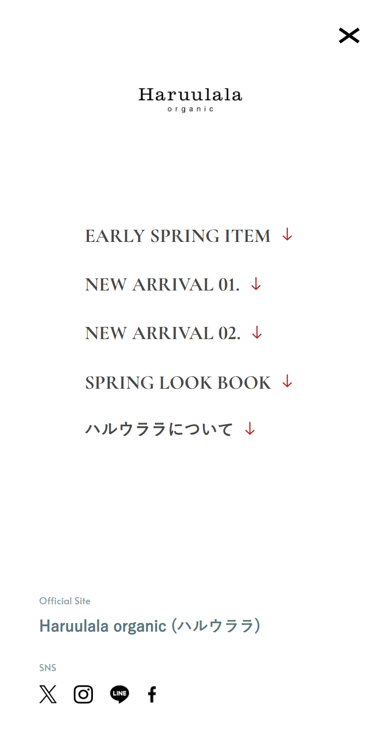 2025 EARLY SPRING | Haruulala organic スマホ版 メニュー