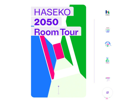 HASEKO 2050 Room Tour