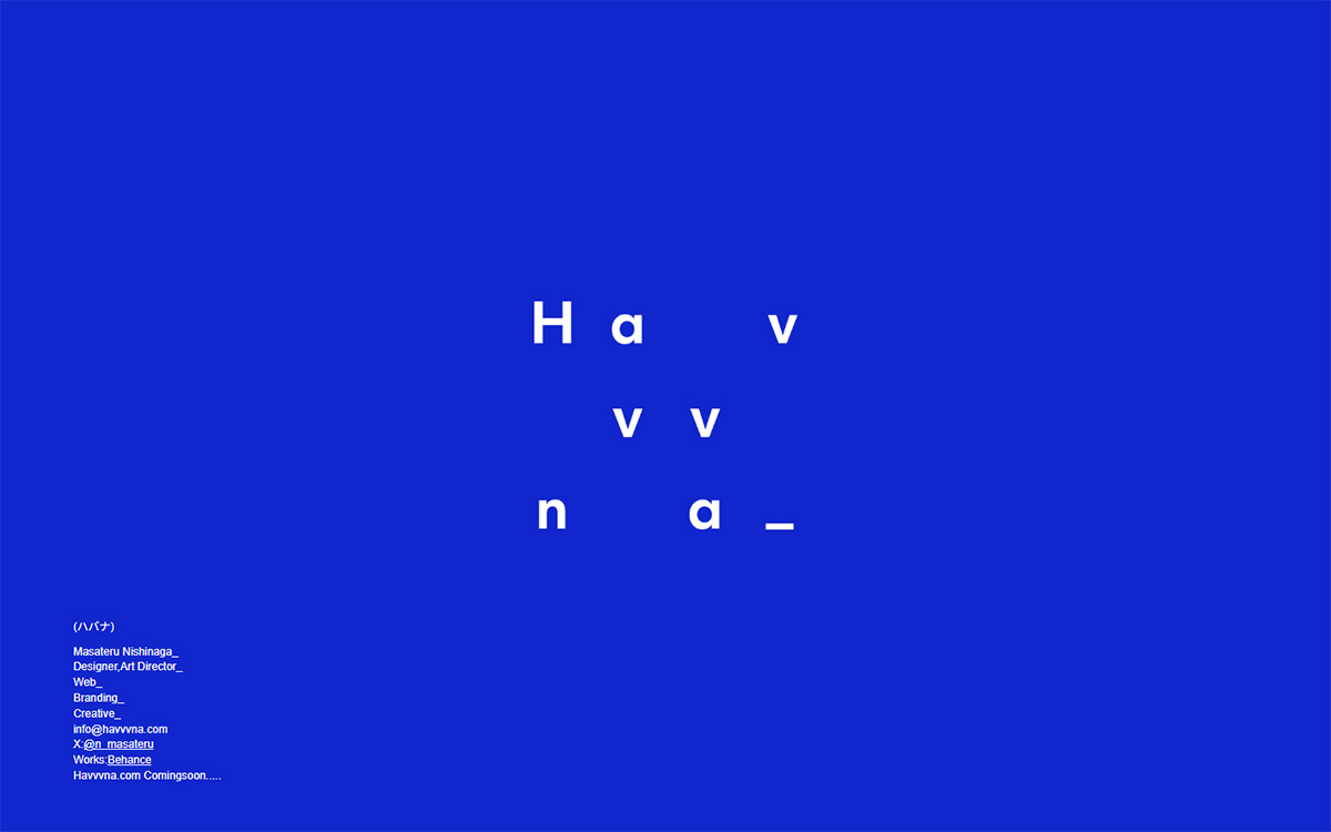 Havvvna（ハバナ） / 西長正輝