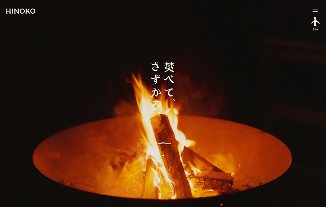 HINOKO