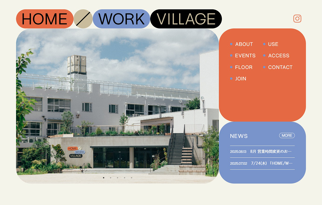 HOME/WORK VILLAGE