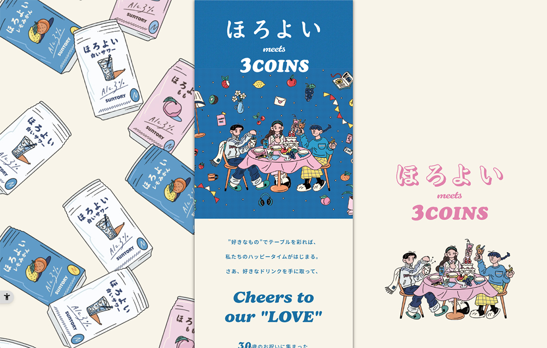 ほろよい meets 3COINS - 3COINS | PAL CLOSET - パルグループ公式ファッション通販サイト