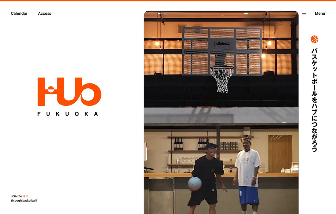 ballaholic Hub FUKUOKA
