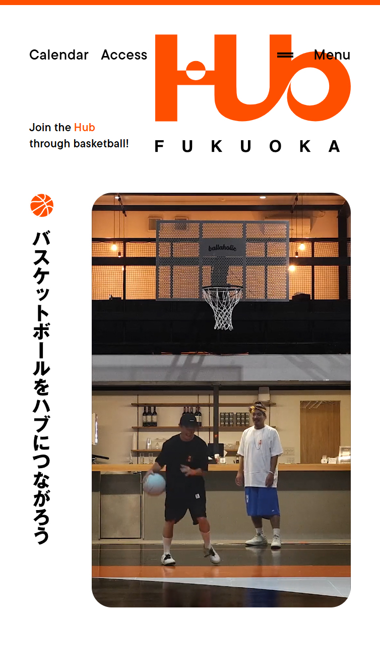 ballaholic Hub FUKUOKA スマホ版