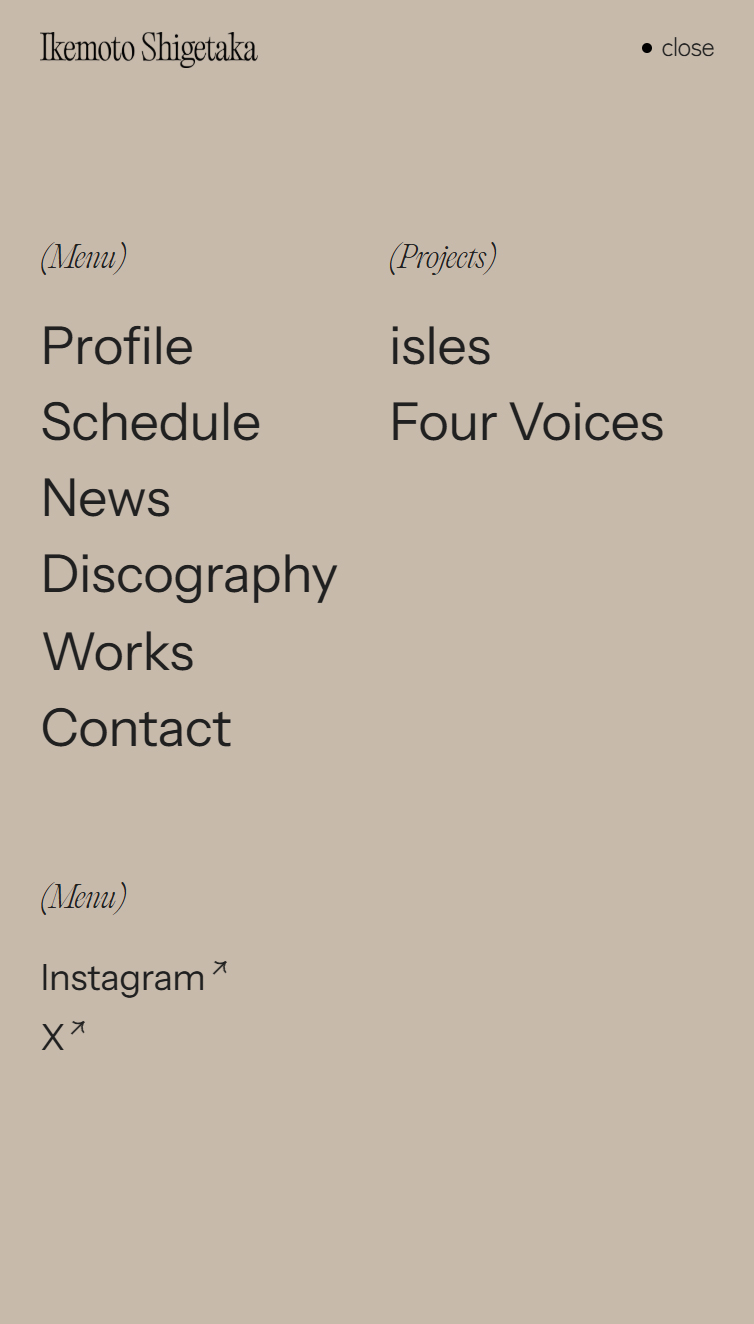 Shigetaka Ikemoto Official Website スマホ版 メニュー