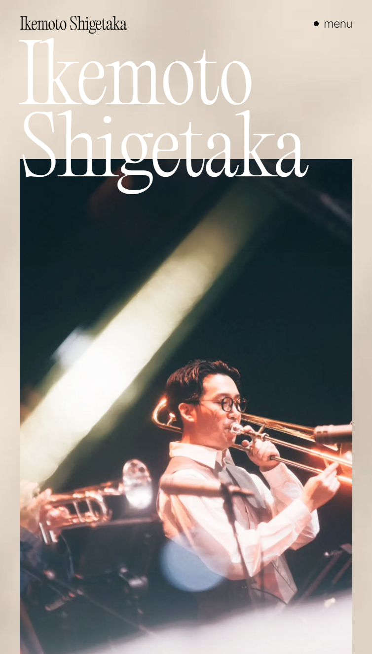 Shigetaka Ikemoto Official Website スマホ版