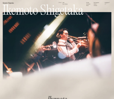 Shigetaka Ikemoto Official Website
