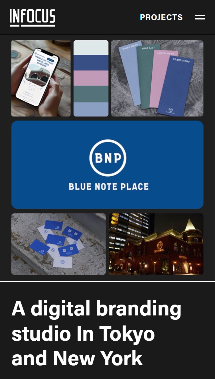 IN FOCUS INC スマホ版