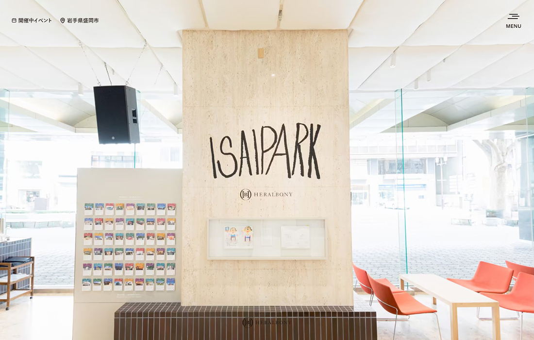 ISAI PARK | HERALBONY