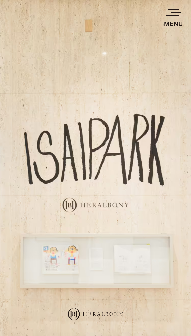 ISAI PARK | HERALBONY スマホ版