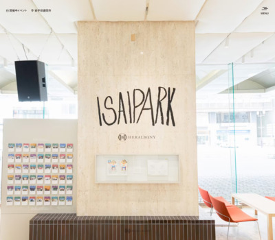 ISAI PARK | HERALBONY