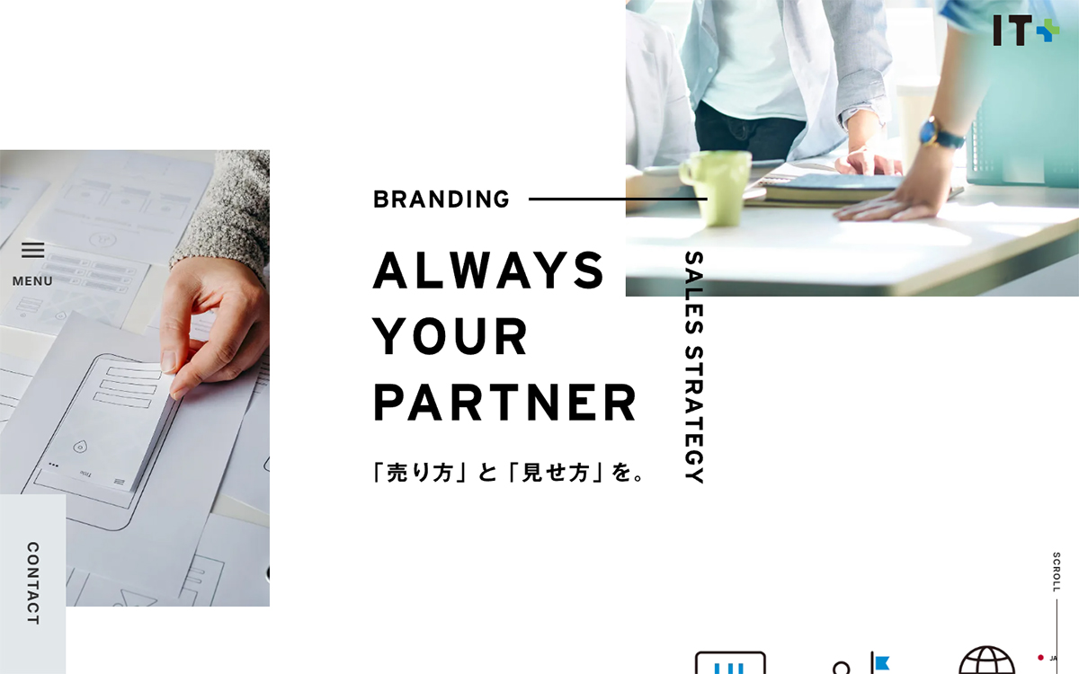 株式会社アイティプラス（ITPLUS, Inc.）