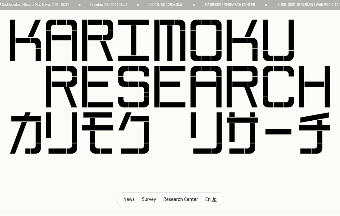 KARIMOKU RESEARCH