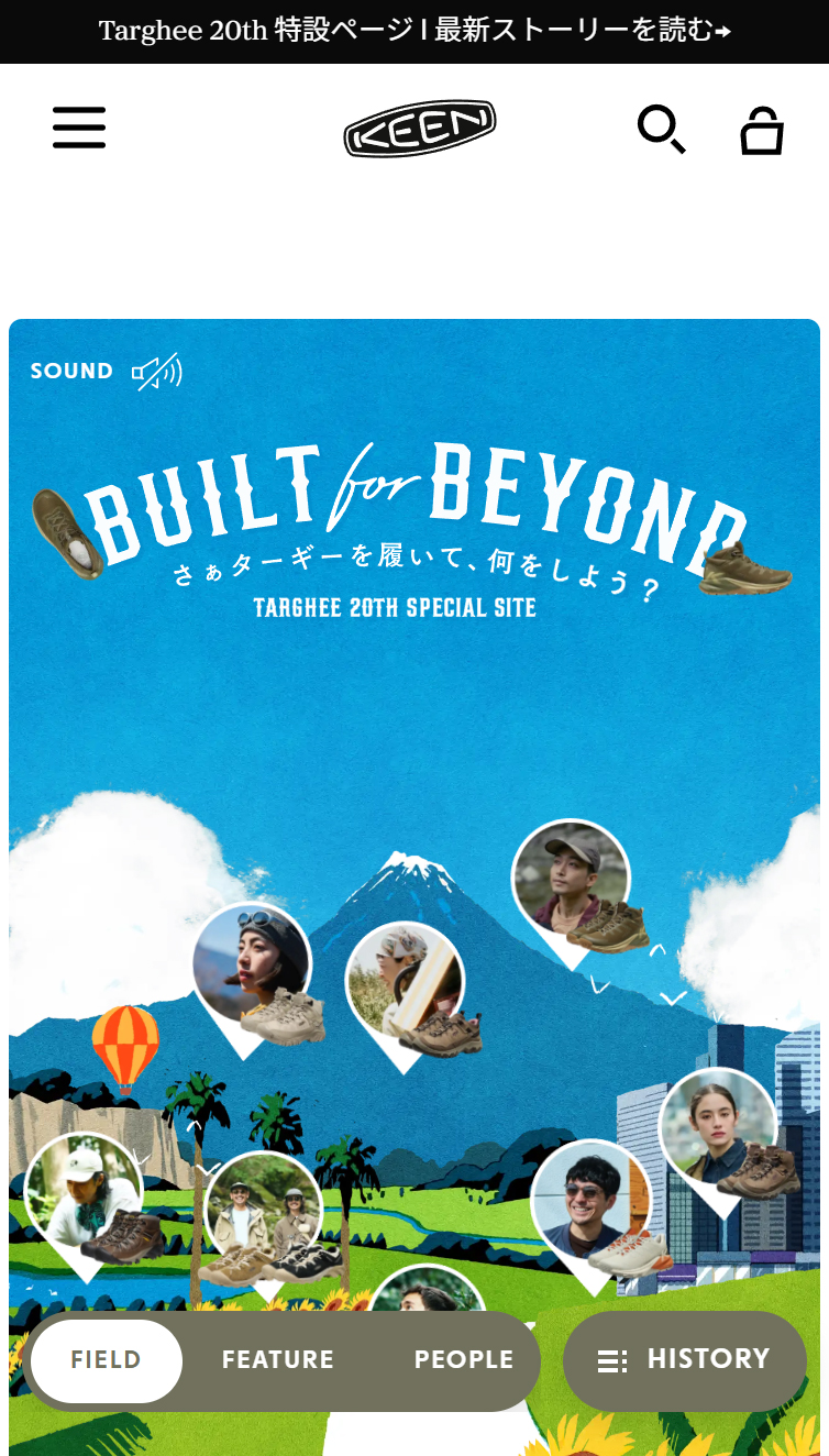 KEEN TARGHEE 20TH | Built for beyond. その先の未来のために | スペシャルサイト | KEEN公式オンラインストア スマホ版