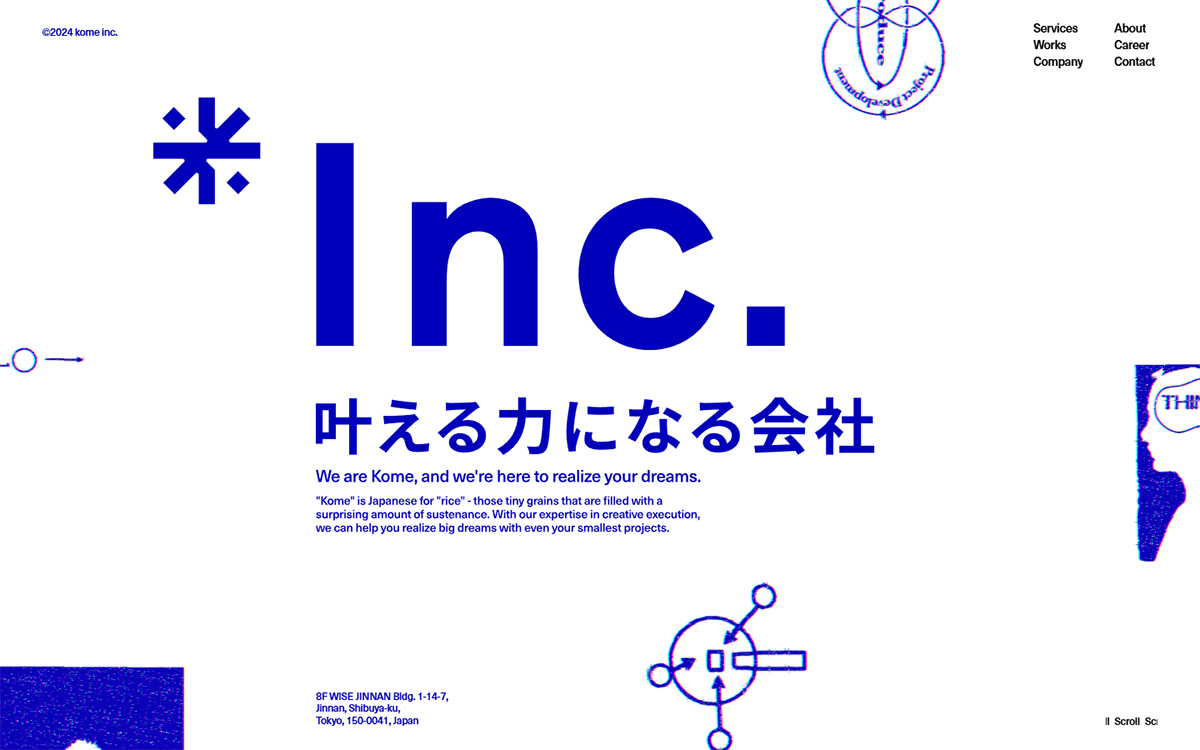 株式会社 米（kome inc.）