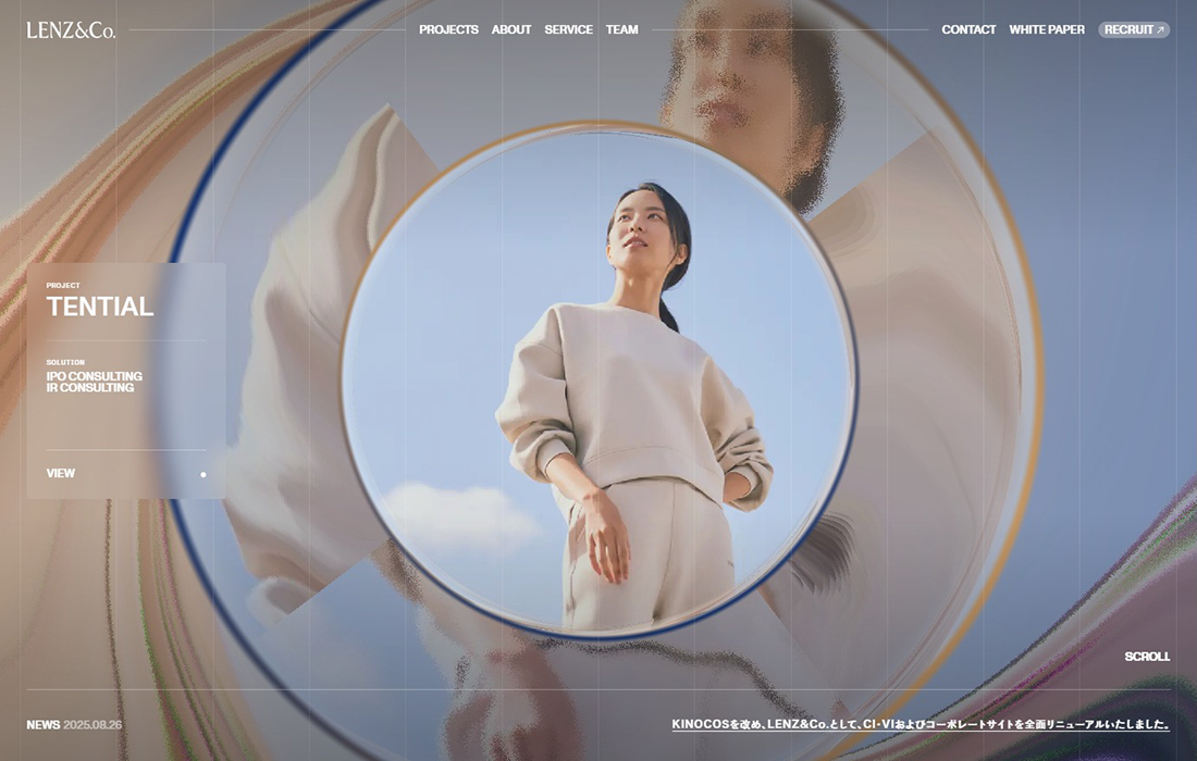 LENZ&Co. | ファイナンスとクリエイティブによって企業価値を最大化するIR CREATIVE FIRM