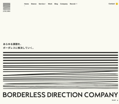 株式会社レベルゼロ | BORDERLESS DIRECTION COMPANY