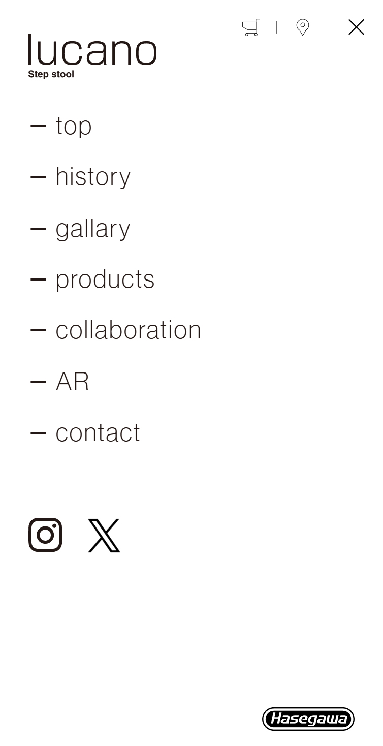 lucano | 長谷川工業 スマホ版 メニュー