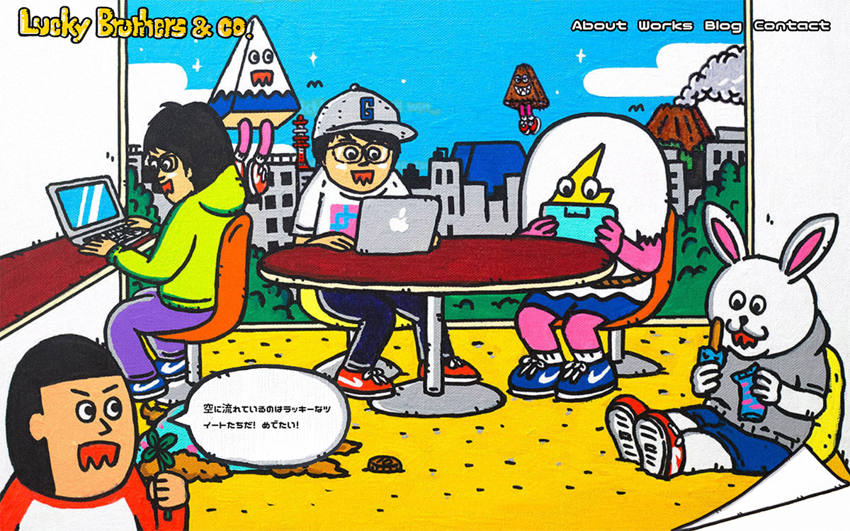 株式会社Lucky Brothers & co.