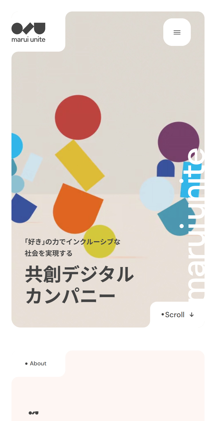 マルイユナイト | ｢好き｣の力でインクルーシブな社会を 実現する共創デジタルカンパニー スマホ版