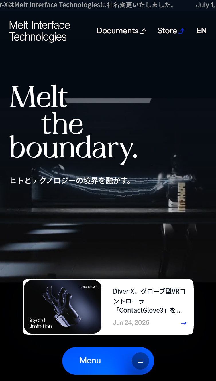 Melt Interface Technologies Inc. スマホ版