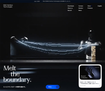 Melt Interface Technologies Inc.
