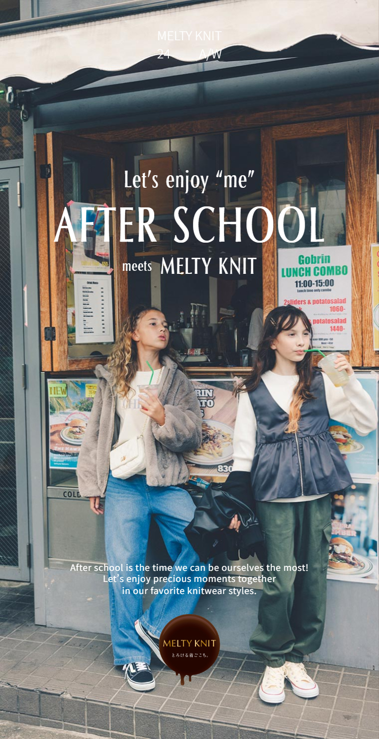 Let’s enjoy “me” AFTER SCHOOL meets MELTY KNIT スマホ版