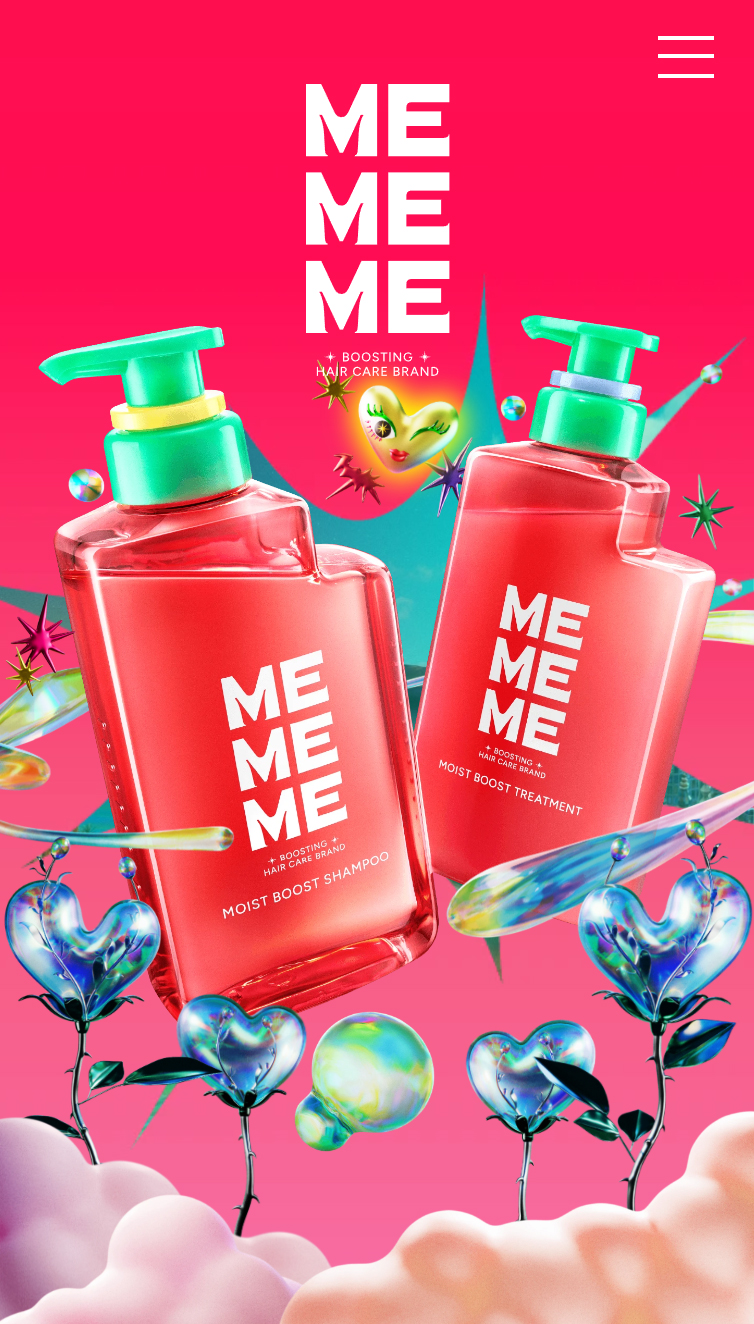 【公式】MEMEME | 髪も気分も弾むブーストケア体験を スマホ版