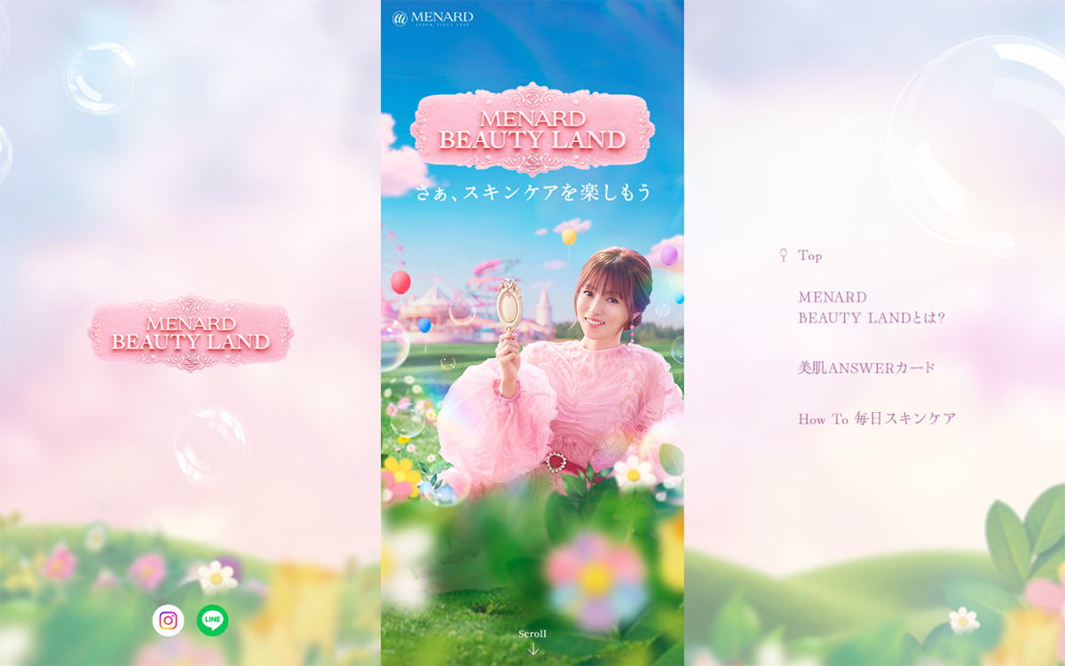 MENARD BEAUTY LAND | スキンケアのメナード化粧品