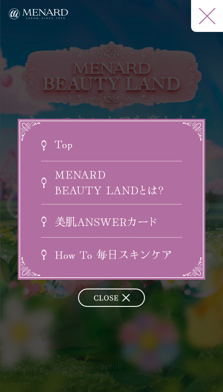 MENARD BEAUTY LAND | スキンケアのメナード化粧品 スマホ版 メニュー