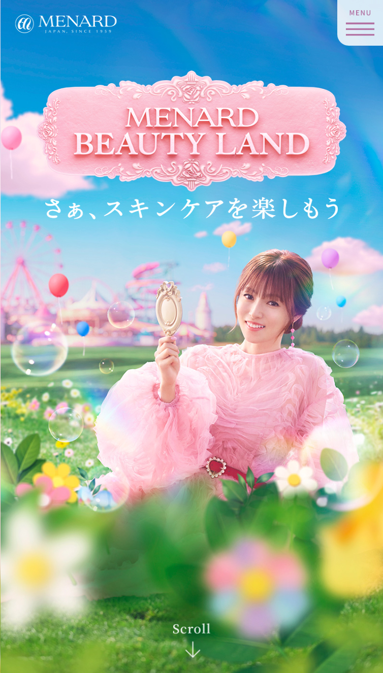 MENARD BEAUTY LAND | スキンケアのメナード化粧品 スマホ版