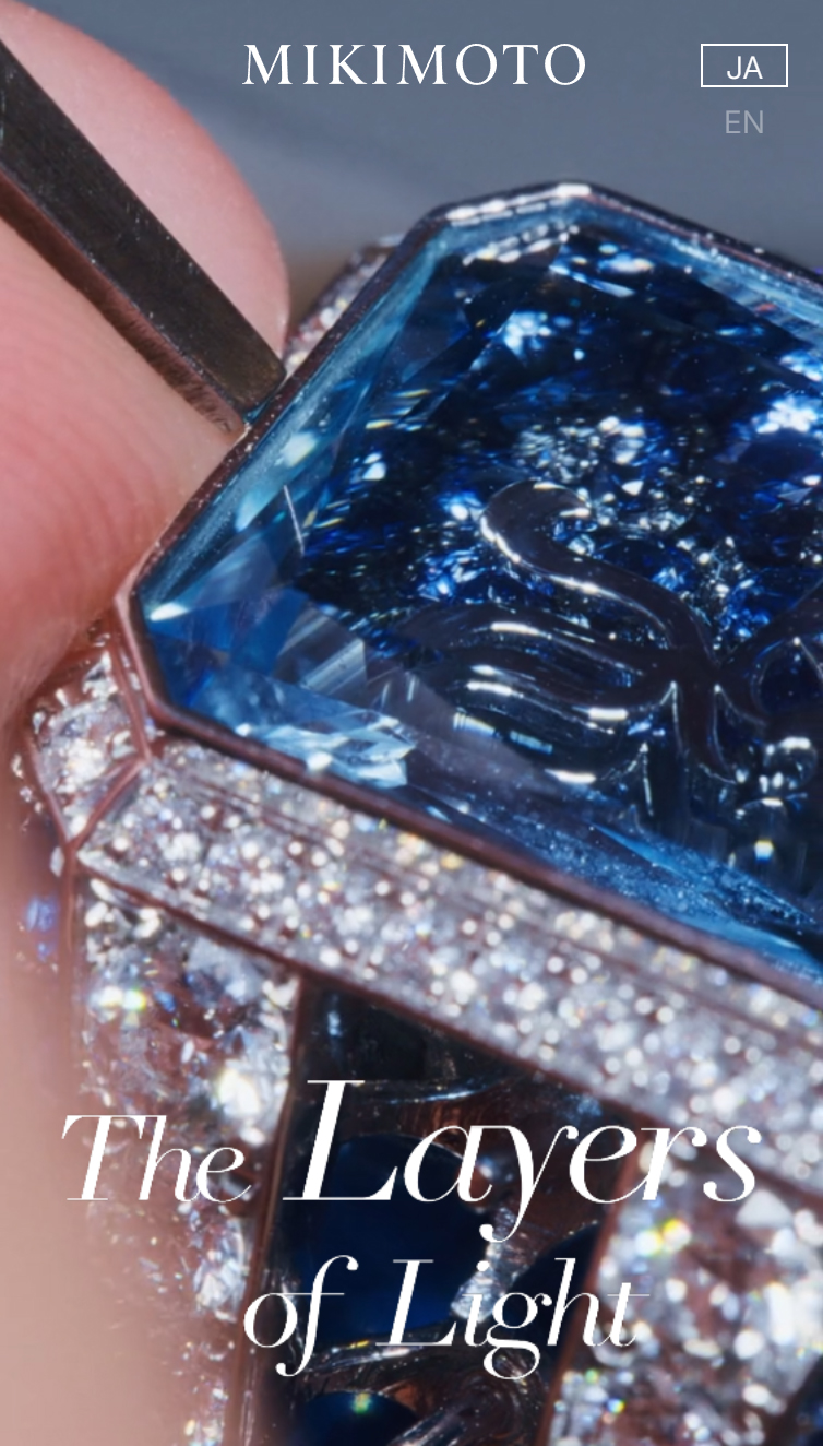 The Layers of Light | MIKIMOTO スマホ版