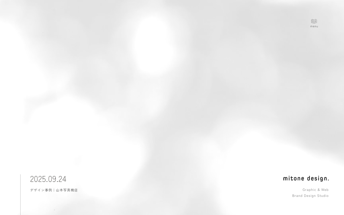 mitone design.（ミトネデザイン）