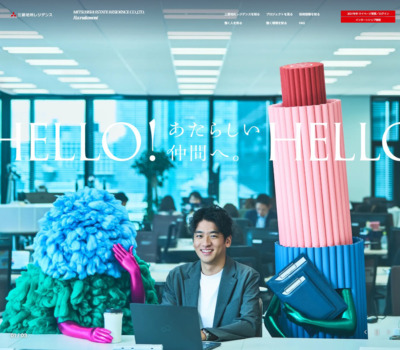 三菱地所レジデンス株式会社 | Recruit Site | 新卒採用サイト