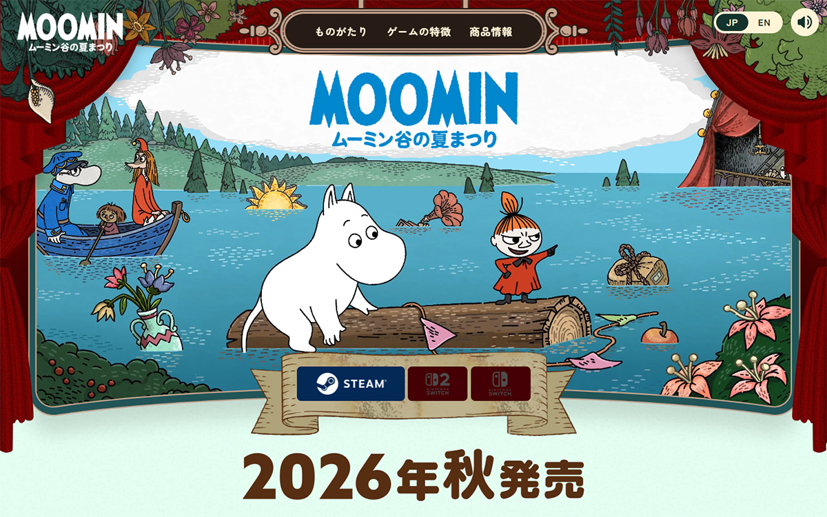 ゲーム『ムーミン：ムーミン谷の夏まつり』公式サイト