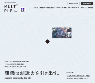 MULTiPLE.inc