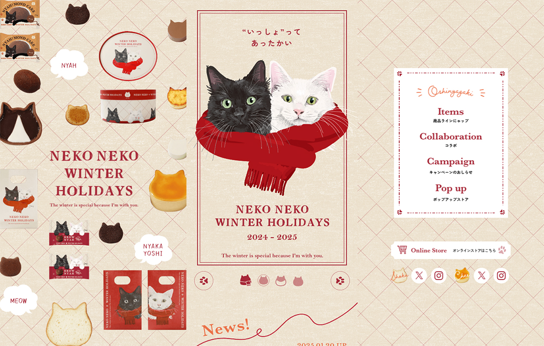 NEKO NEKO WINTER HOLIDAYS 2024-2025