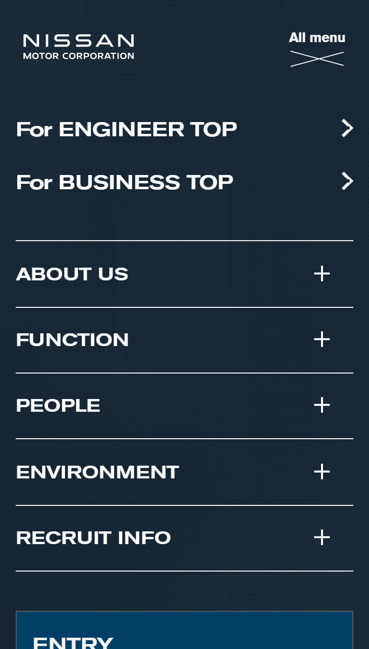 日産自動車 キャリア採用サイト スマホ版 メニュー
