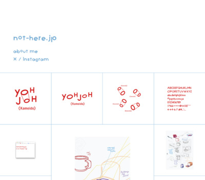 not-here.jp