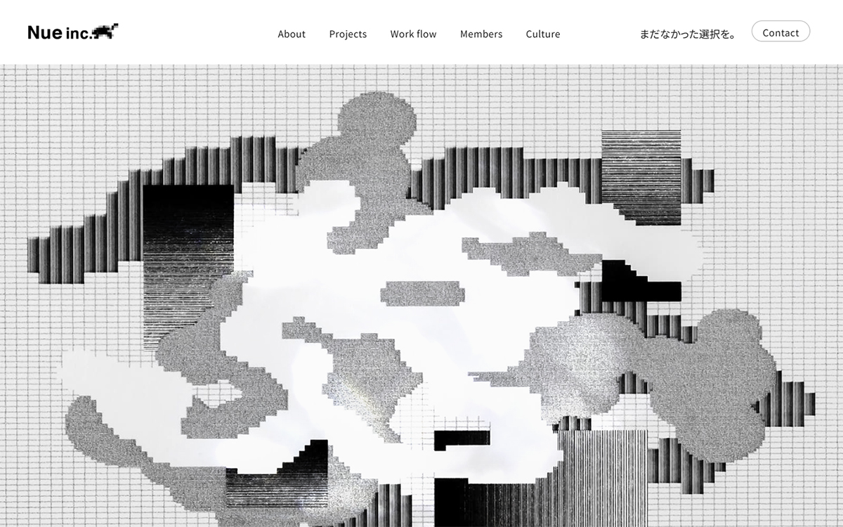 Nue inc.（株式会社ぬえ）