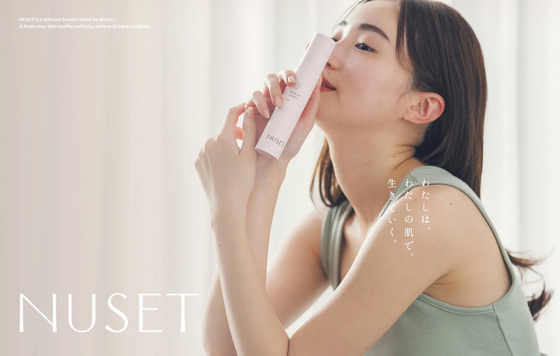 NUSET | 皮膚科専門医開発のスキンケアブランド