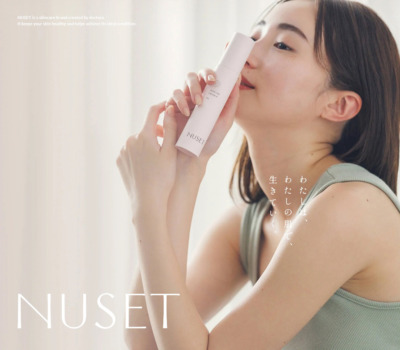 NUSET | 皮膚科専門医開発のスキンケアブランド