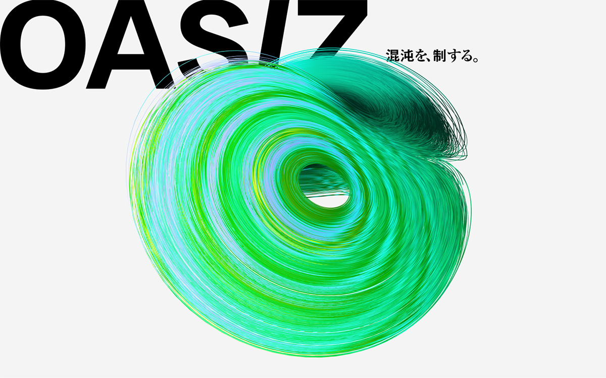 OASIZ